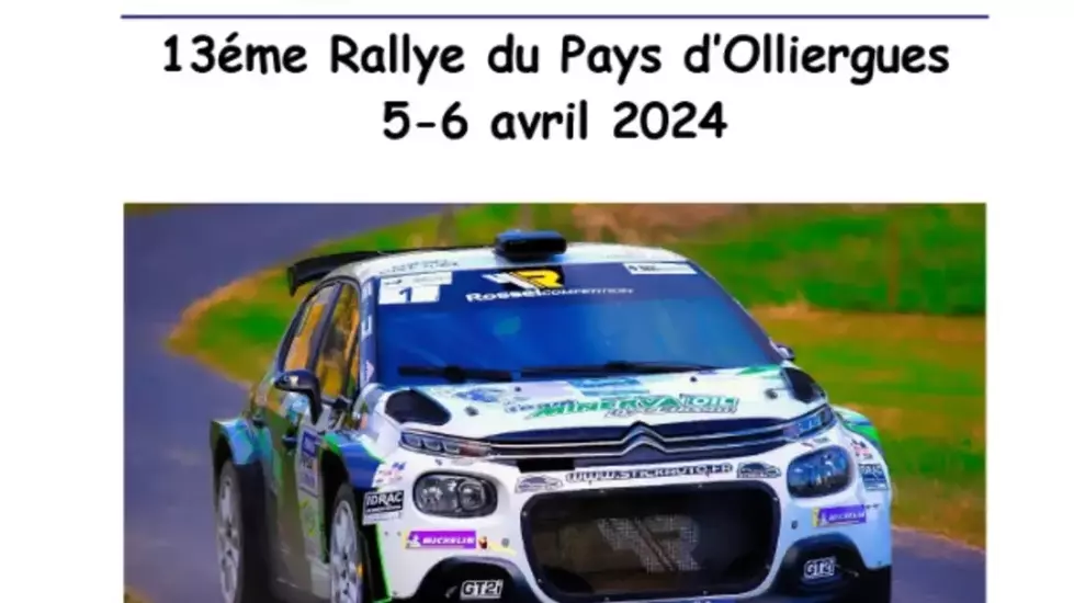 Rallye automobile du Pays d'Olliergues